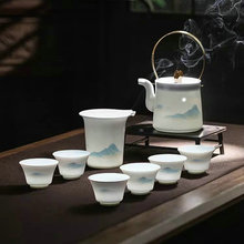 2025新款玲珑陶瓷提梁壶茶具套装千里江山图景德镇陶瓷茶具套装