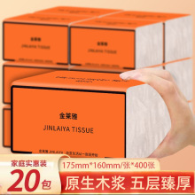 ���R��400������鼈���Ӻ�ԭ��ľ�{�����l����һ�����l