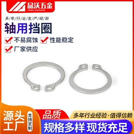 螺钉;螺母;螺栓