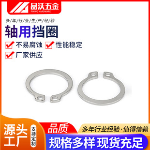 304���P��S�Ó�Ȧ GB894C���⿨���� �S���S�Ï��ԓ�Ȧ