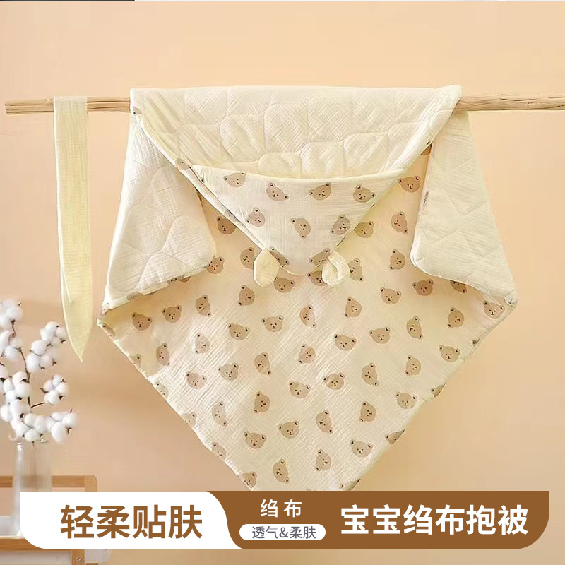 Baby Crepe Swaddle Blanket for Newborns, Delivery Room Wrap, Wholesale Anti-Kick Swaddle, In-Stock Dropshipping Wrap-Style