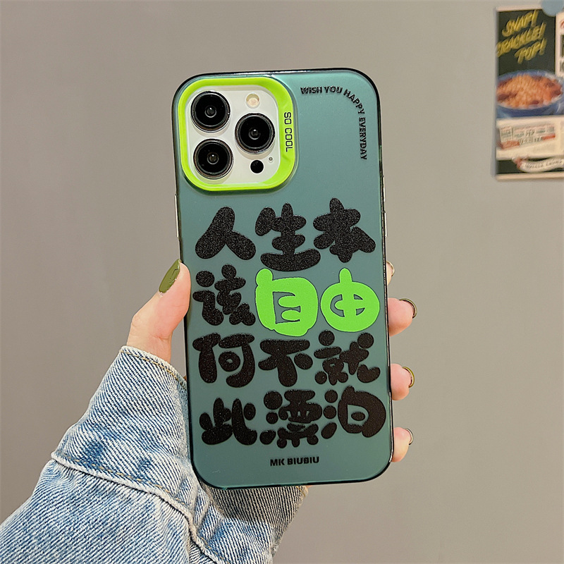 IMG_7887(20230611-041238)