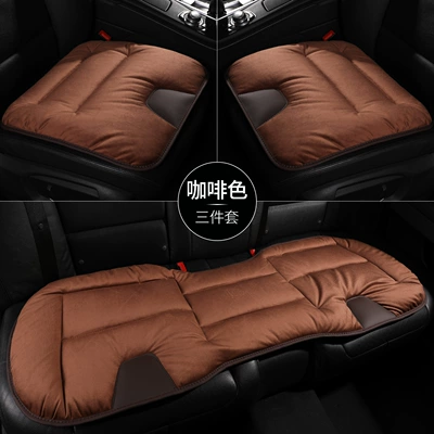 Winter Cushion Car, Seat cushion, seat cover - three-piece-set-coffee-color-general