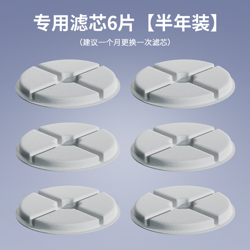 Dispensador automático de agua para gatos, móvil, silencioso, con filtración de circulación, bebedero de cerámica para mascotas, venta al por mayor transfronteriza de Amazon.