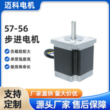 S؛ԴC57ʽM늙CtO΢ŷ늙Cֱ