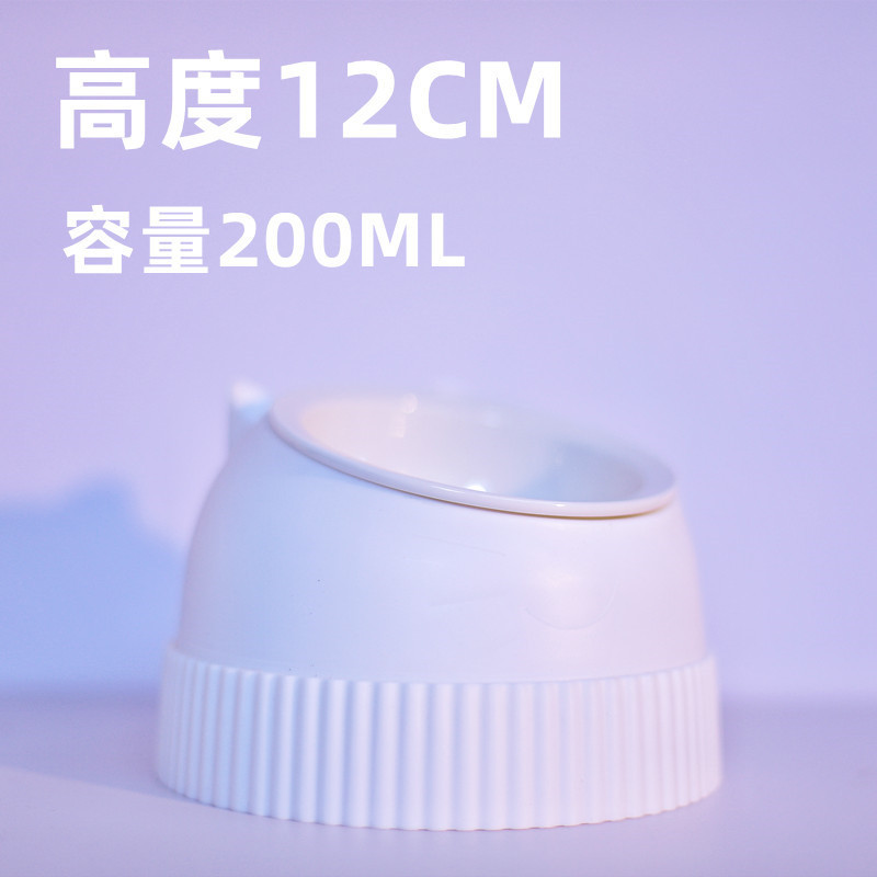 흰색 고양이 그릇 200ML 세라믹 흰색 느린 먹이 그릇