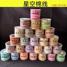 �\�]�����Ⱦ�ò��ǿ��ִ��޾����澀�K�ֹ�DIY�������K���K��ĥ