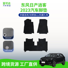 �m��춖|�L�ծa�п�-2023�����_�|��Ʒ���K܇�|�_�����m�軬܇�|