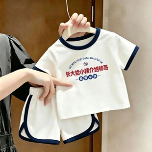 ���|��ͯ������Сͯ�������ֶ����ѝ���e���b�ļ���Ůͯ�ɼ��׳�