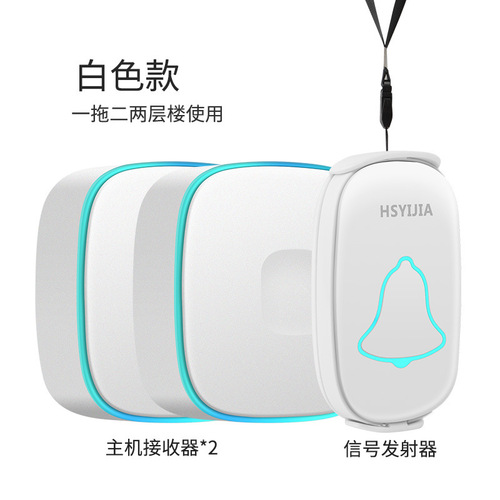 A808 Wireless Elderly Patient Home Call Bell Remote Doorbell Summon Bell Alarm Bell Ringing Doorbell with String for Hanging