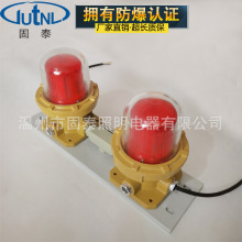 BSZD81-10W20W���������ϵK��ʾ��led��̖��ʾ���Ɏ��o��ͬ��