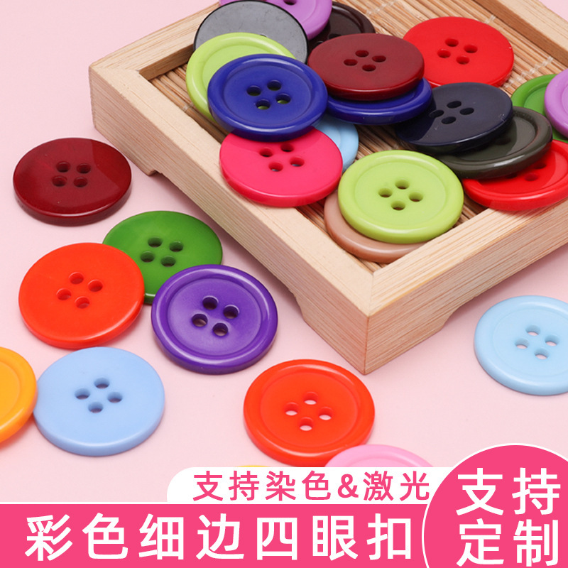 Colorful Thin-Edged Four-Eye Button Shirt Shirt Collar Cuff Decorative Small Buttons Sweater Coat Versatile Hand-Sewn Buttons