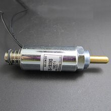 DS-1939S؞ͨ����ʽ늴��F��Ȧ늴��y6V-24V�A����늴�