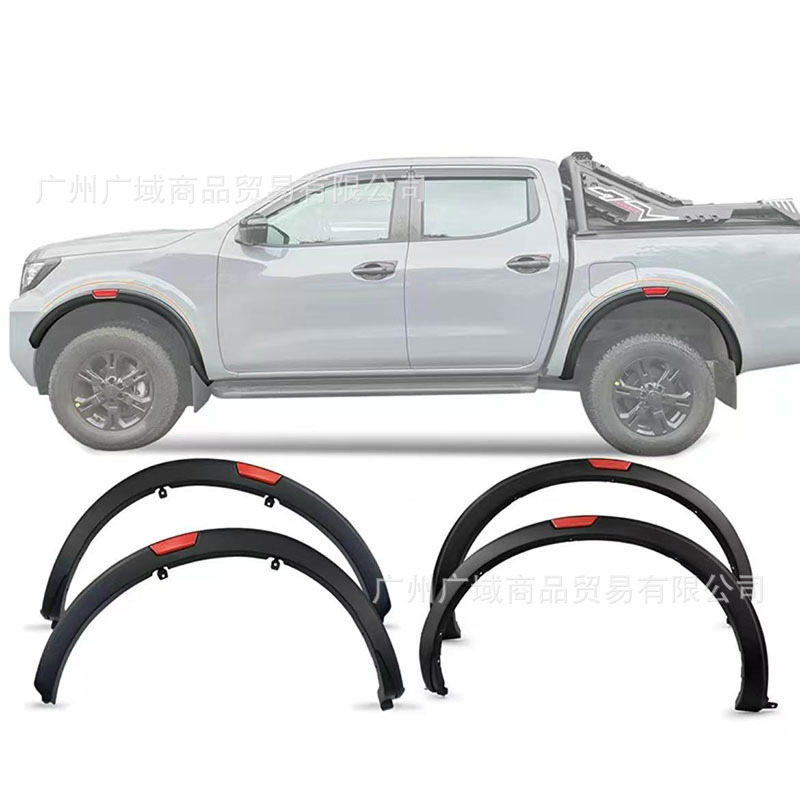 Suitable for Zhengzhou Dongfeng Ruiqi 76 Pickup Truck Modification, Widened Wheel Arches, Navara Narrow Edge Reflective Mudguard Wheel Hub Stickers
