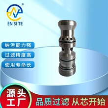 ������ˮ���x���Vо7-052126-701ú�V�Cе�Vо