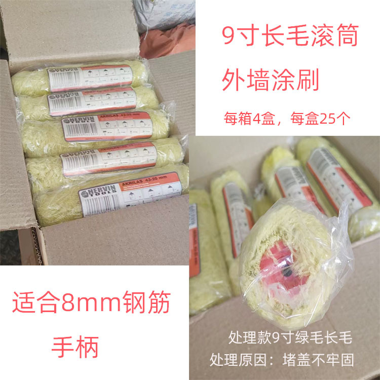 ��洦��9�������Ͳˢ��ʽë������ѷ��ëϸë��Ͳ�׻��º�����