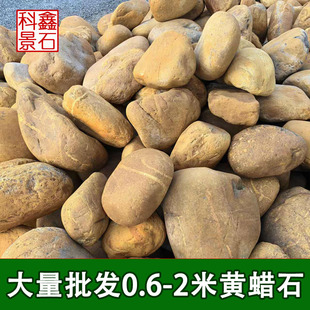 ���K̩��BƷ�|�SϞʯ�S�����l �V���ό�ˮ���쾰�^ʯ̫��ʯ�g��