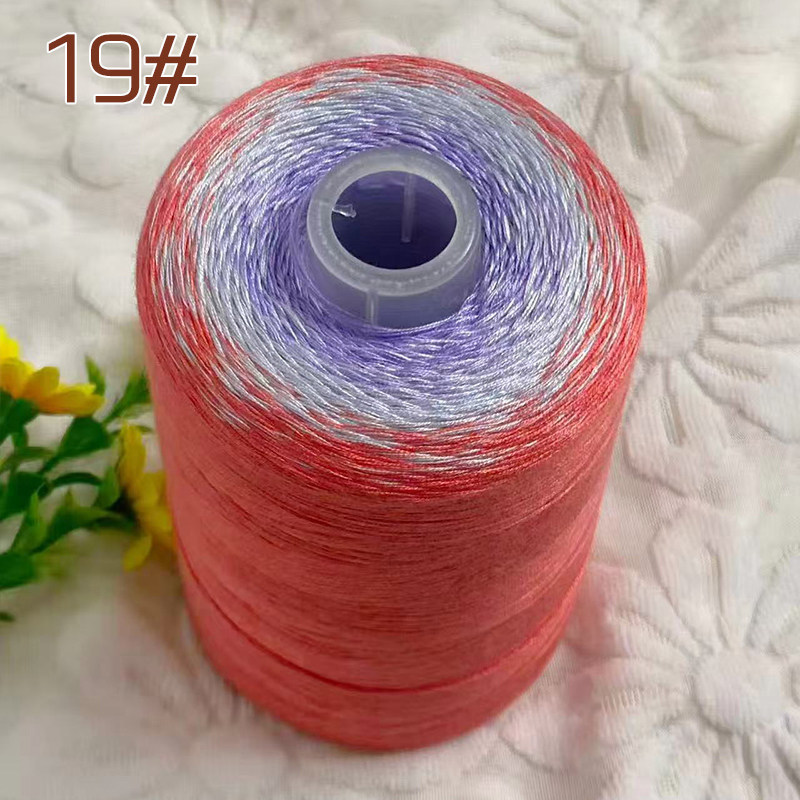 19_一斤