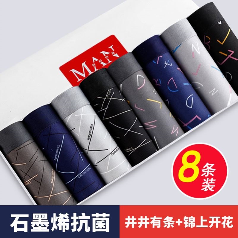 U59-스페셜팩 [그래핀항균정리+아크탑 뷰티 헤어