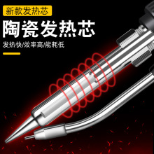 ����늄Ӻ��a�����ٺ����Ԅ����a�C���ö๦��С�ͺ��a���E18