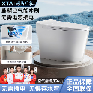�������늟oˮ�����Ƴ���������ܵ��_��ʽ�_ˮ�RͰ������������