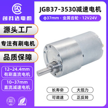 GB37-3530ֱp늙CR_΢늙C12V24VŤ늙CX݆