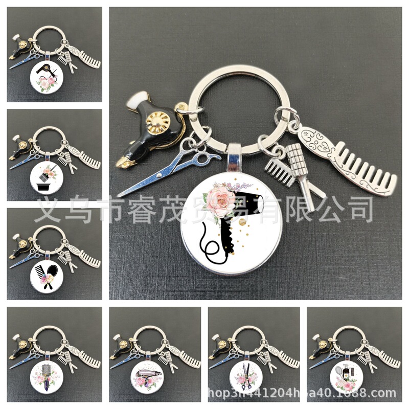 Cross-border new products scissors comb hair dryer key ring hairstyle designer barber shop gift