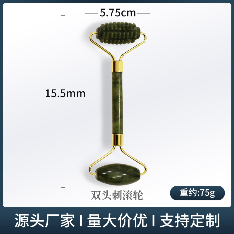 Fábrica de fuente de rueda de jade al por mayor de doble cabeza de masajeador de rueda afilada más placa de cuerno de toro en forma de corazón dos conjuntos