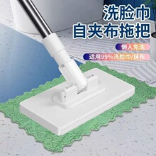 �¿�ϴĘ���ϰ�����С�ϰъA��ϴ����������ü���һ�σ�����ϴ��