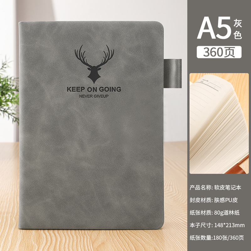 2025年新款a5笔记本定制logo加厚会议记录本记事本商务会议记录本|undefined