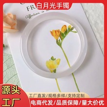 白月光荔枝冻玛瑙手镯白冰玉髓手镯少女玉石玛瑙饰品首饰工厂批发