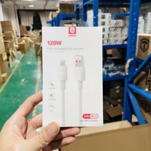 �t��H9�¿�2�׼��L120W�֙C������ 6Aȫ����2M����W��Ӵֳ�늾�