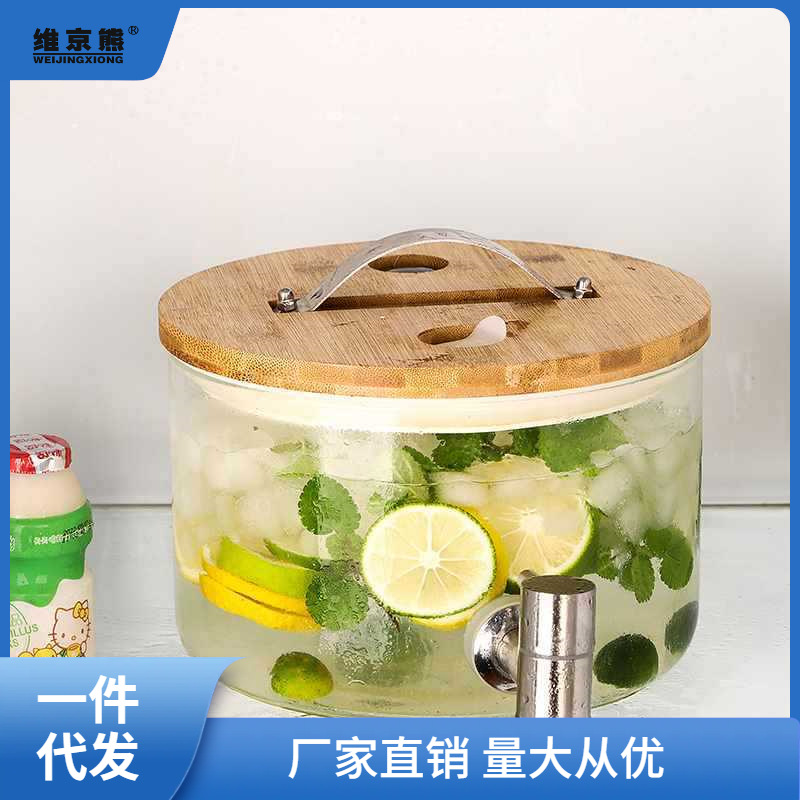 冰箱冷水壶带龙头玻璃耐高温凉水壶家用大容量酸梅汤饮料水果茶桶