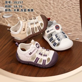 童运动鞋;童棉鞋;亲子鞋