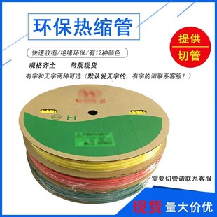 ���ƭh���o�u��ȼ��s�׹� ��ɫPE늹�늾��^�����ܱ��o��