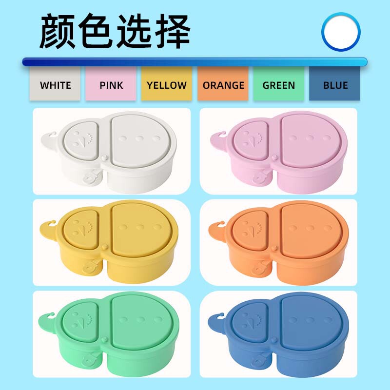 新しい子供用二層調味料ボックス、ソースボックス、スナック容器、持ち運び可能な蓋付き食品グレードシリコン製分割容器|undefined