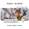 Judy Nick 18