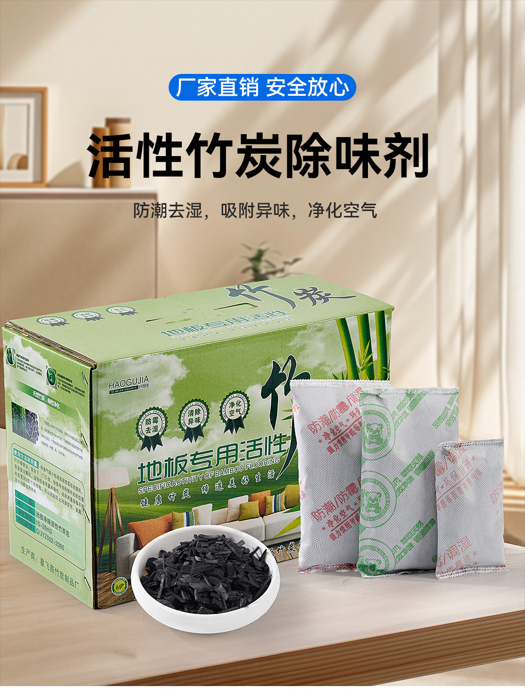 101-拷贝_01.jpg