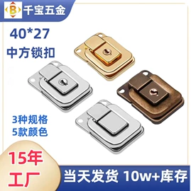 合页、铰链;家具合页;家具配件