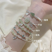 ���y�����Ů����ﴮ����K�����񹝺��J��ؔ�{��ƽ����