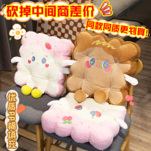 冰淇淋吐司坐垫毛绒玩具办公椅子靠背护腰居家沙发靠垫冰淇淋坐垫