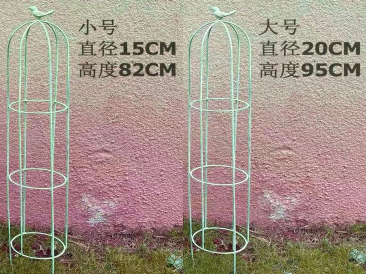 원통형 녹색 세트