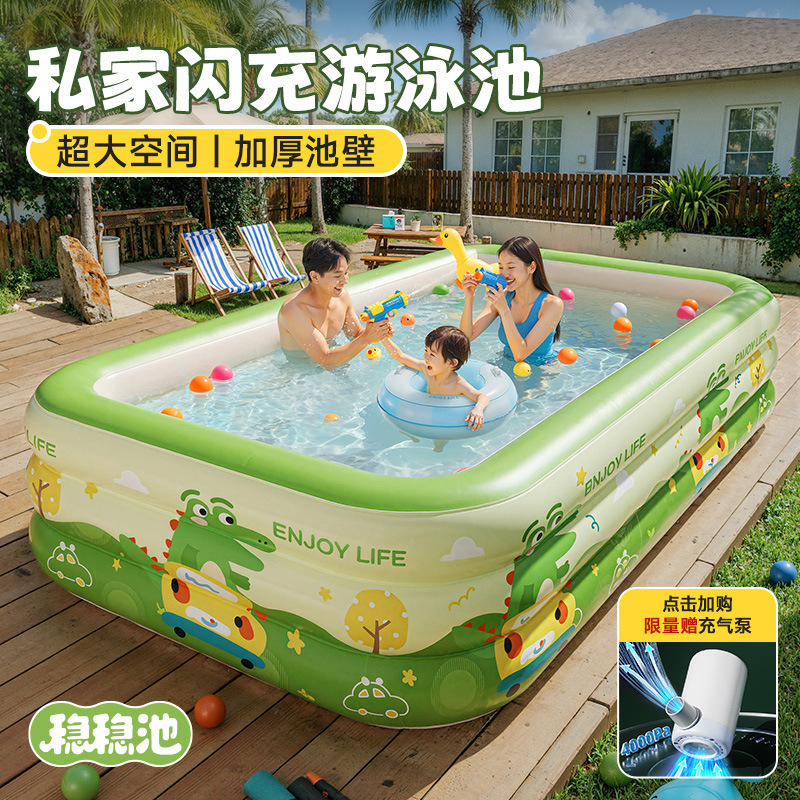 Swimming Pool for Home Use, Large Thickened Inflatable Swimming Pool for Adults, Baby Storage Pool, Family Outdoor Water Play Pool Wholesale Swimming Pool for Home Use, Large Thickened Inflatable Swimming Pool for Adults, Baby Storage Pool, Family Outdoor Water Play Pool Wholesale