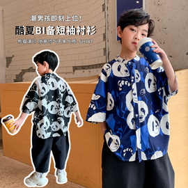 男童短袖衬衫套装夏季棉T恤中大童胖宝宝薄款熊猫两件套宽松大码