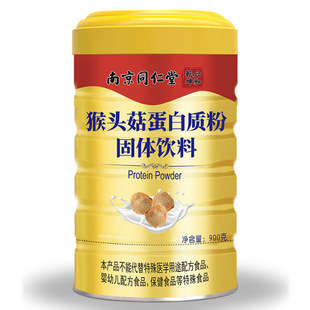 ���ϏS�����a���׷ۿչ� �A���̷۹ް��b �����޶���ʳƷ�R���F��