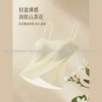 0624-137TT снова поступили в продажу|Серия Camellia телесного цвета с жемчугом, красивая спинка, не подлежит возврату