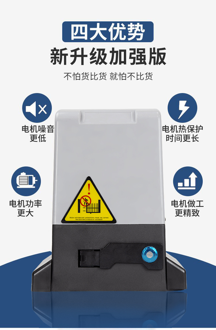 第二张