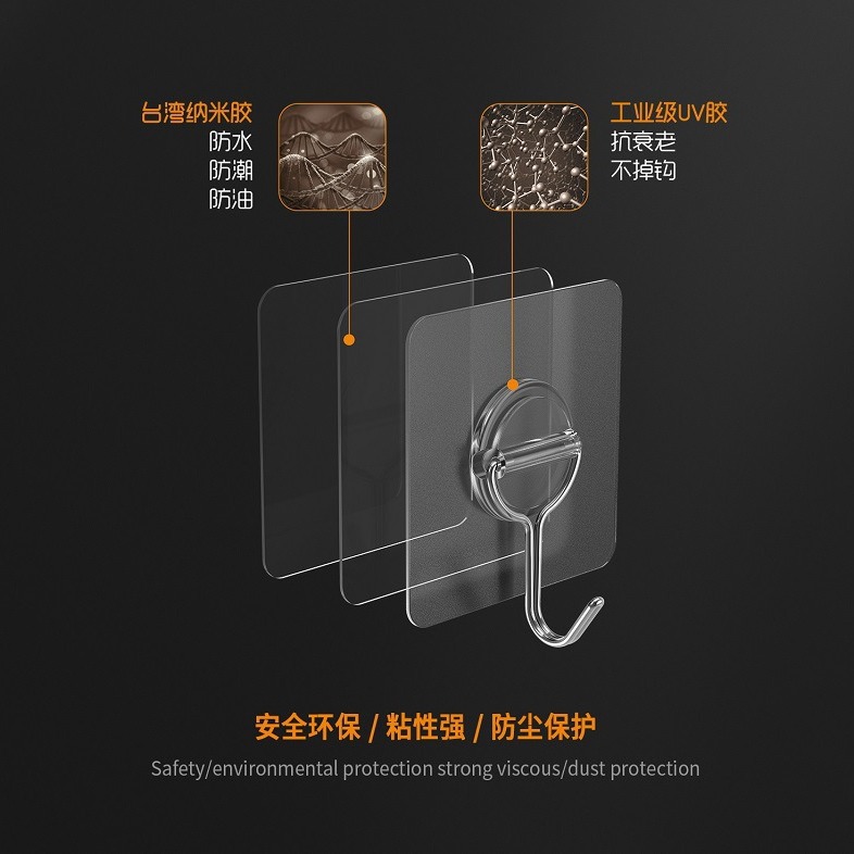 Fuerte gancho pegajoso punzón libre nano pegamento moderno simple suave PVC gancho sin costura 304 gancho de acero inoxidable al por mayor