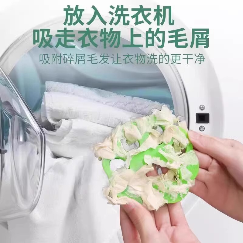 シリコン製毛取りローラー、洗濯機用ペットの毛取りツール、衣類の毛取り、洗える|undefined
