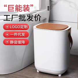 收纳篮/筐;垃圾桶;收纳盒